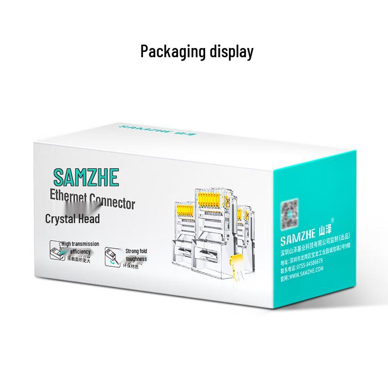 Shanze RJ11 6P6C Telephone Connector Plugs