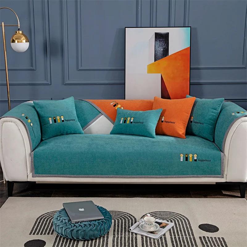 Nordic Cute Cat Print Chenille Sofa Mat Non-slip Sofa Towel Couch Cushion Cover Four Seasons Universal Simple Couch Slipcovers