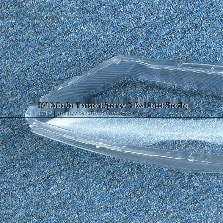 Mazda RX8 2001-2010 Front Headlight Transparent Cover