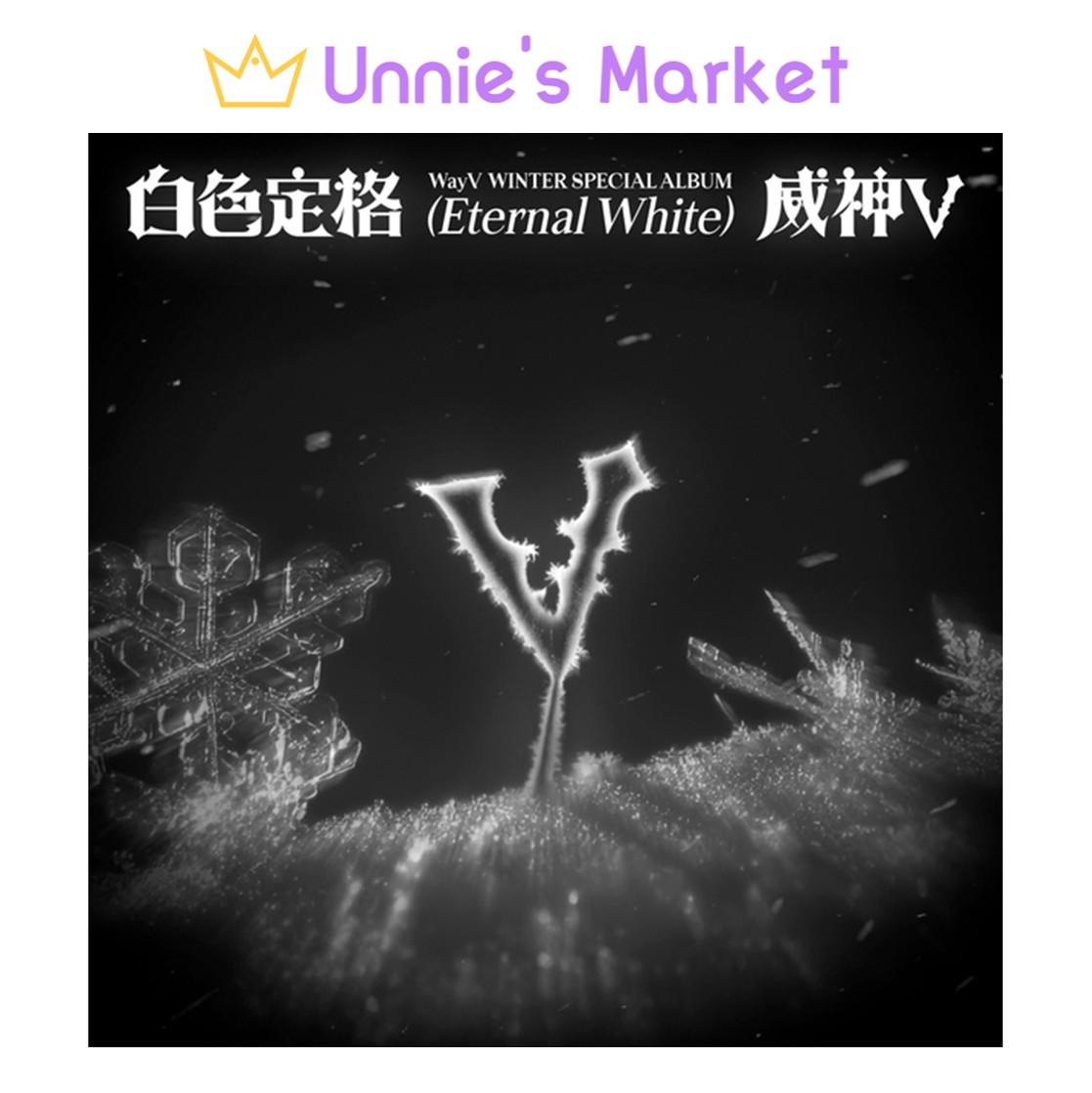 

[Предварительный заказ] (Фотокнига Вер.) WayV - Специальный альбом «Вечная белая зима» + Бесплатный подарок Random ver.