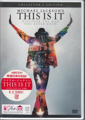 DVD MICHAEL JACKSON - This Is It - Discover The Man You N TSDD69320 Sony Pictures H 2010 Japan Dance & Electronica Used
