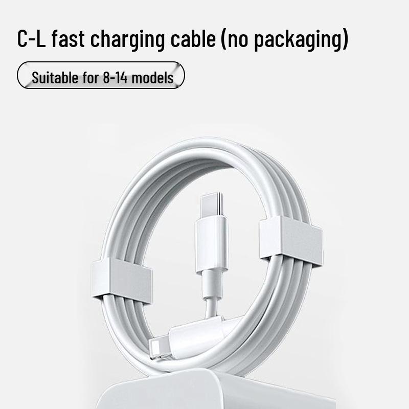 Certified PD 20W/30W Charger & Data Cable for Apple 17/16/15/14 - Fast Charging Set
