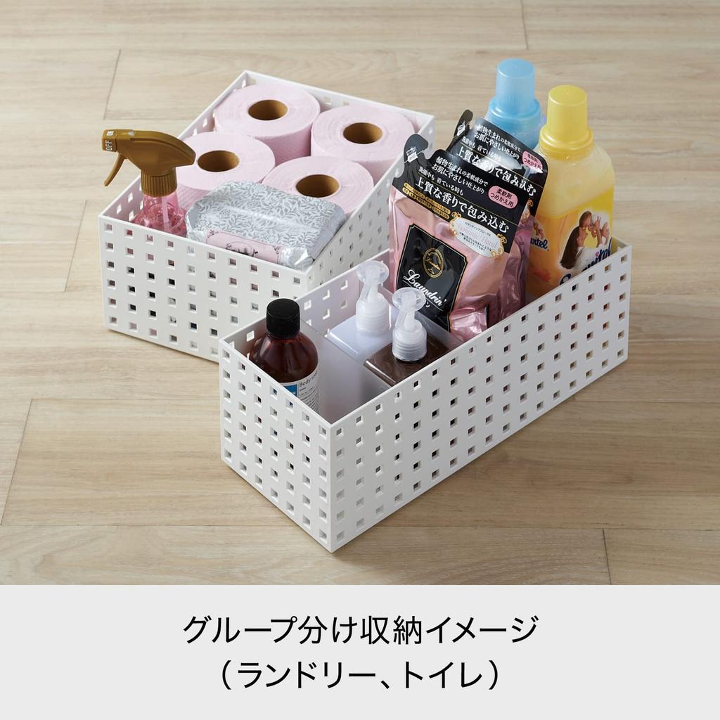 Aufbewahrungsbox Küchen-Aufbewahrungsbox Brix 350 Wide L Klar Hergestellt in Japan B21 x T35 x 9046 Stapelbar Kleinteile-Aufbewahrung Like-it Ca.. H12,5 cm