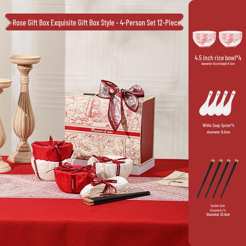European Style Ceramic Dinnerware Gift Set