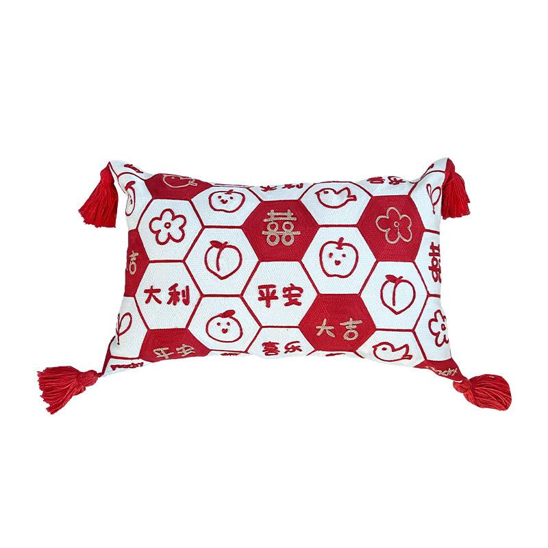 New Chinese Embroidery Wedding Happy Words New Year Pillow Sofa Cushion Cushion National Trend Wedding Festive Pillow Cover