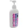 Kansai Enzyme Medicated Body Soap