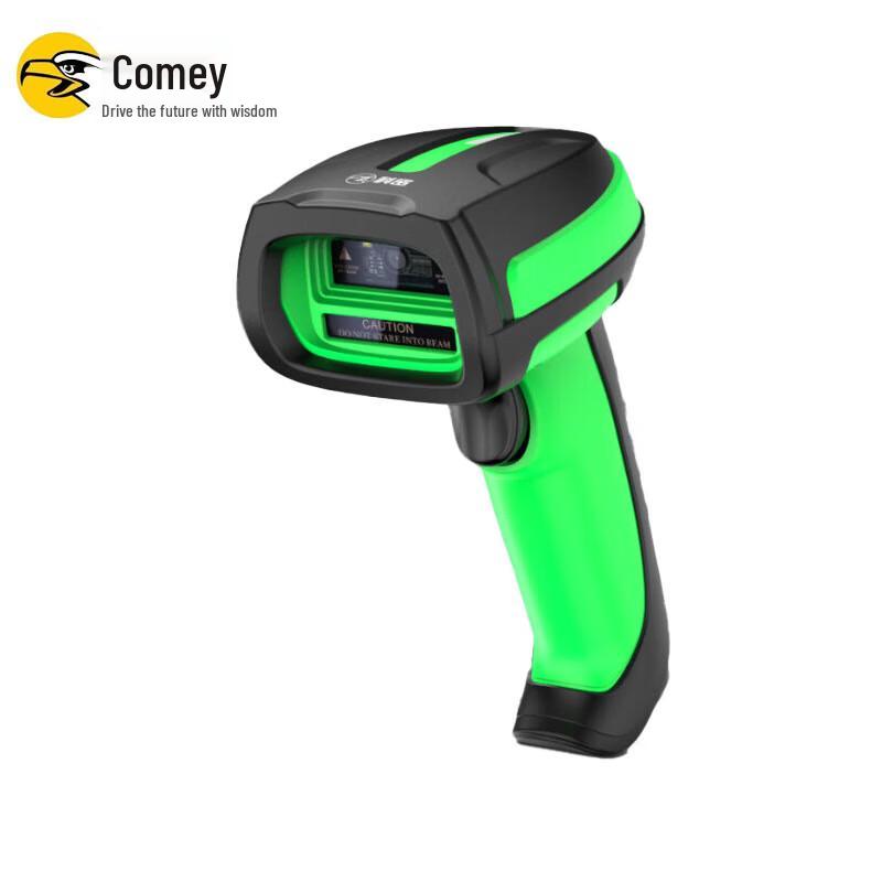 Comet TE580 Industrial Barcode Scanner