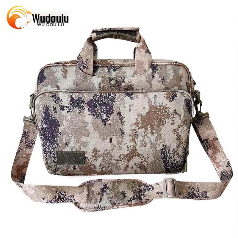 Tactical Camouflage Laptop Briefcase