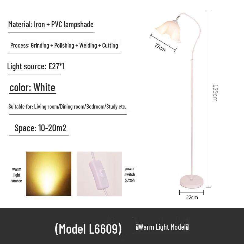 Nufu Petal Flower Floor Lamp