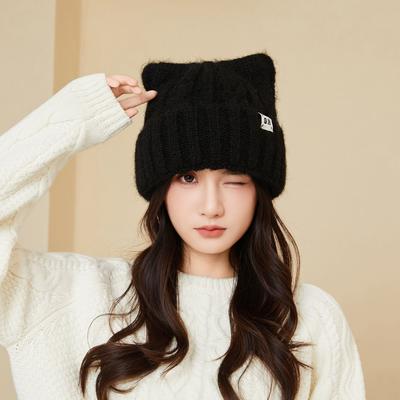 Japanese Autumn and Winter Knitted Hat Women's Fashion Letter Warm Ear Protection Anti Cold Hat Cute Cat Ears Pullover Hat