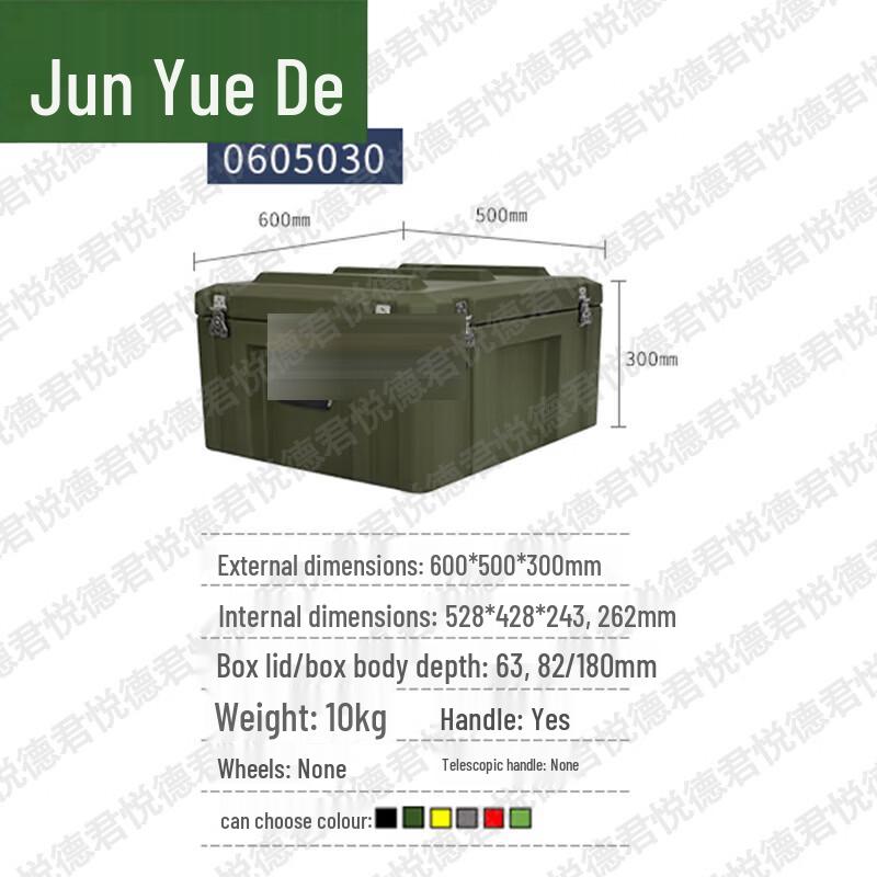 Junyuede Heavy-Duty Outdoor Rotomolded Storage Box