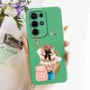 For Itel S26 Ultra Case Floral Silicone Soft Casing New Shockproof Back Cover For Itel S26 Ultra / Super 26 Ultra / S688LN Cover