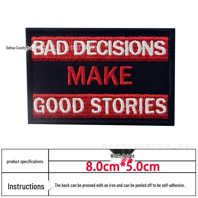 Creative Embroidery Hook & Loop Patch for Outdoor Backpacks - Morale Badge