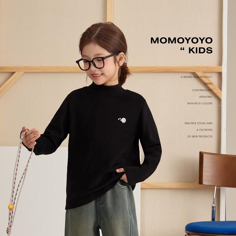 

Kids Fleece-lined Half-High Collar Thermal T-shirt 140