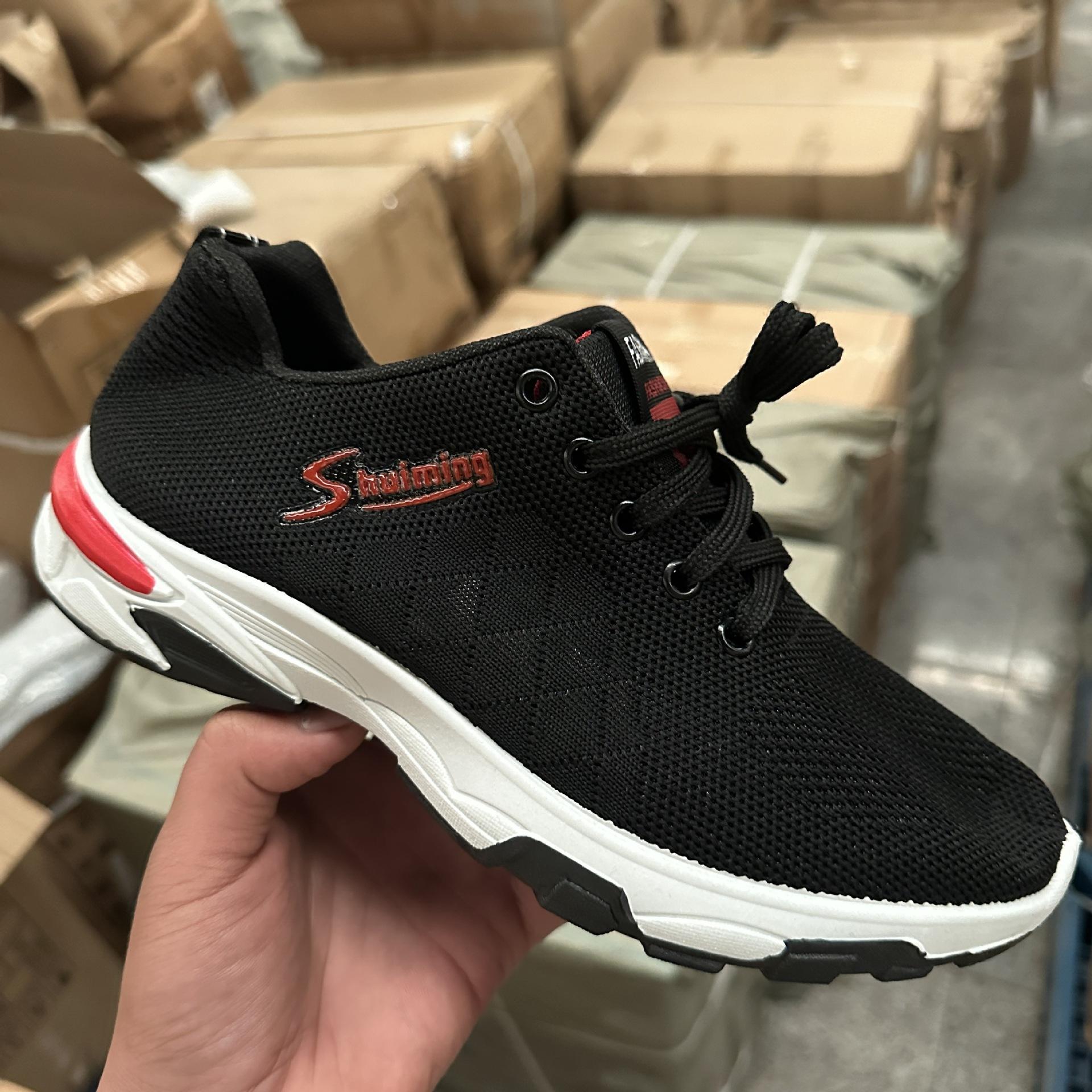 

Новая мужская обувь четыре сезона спортивная трендовая обувь кроссовки мужские супер дышащая сетчатая обувь повседневная обувь мужские кроссовки 44