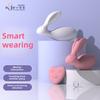 7C Lust Bunny Rechargeable Wireless Remote Control Jumping Egg Wearable APP Jumping Egg Masturbator Female Products