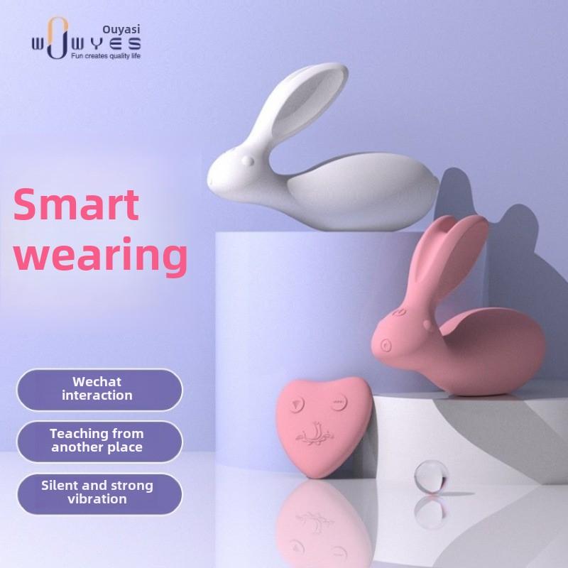 7C Lust Bunny Rechargeable Wireless Remote Control Jumping Egg Wearable APP Jumping Egg Masturbator Female Products