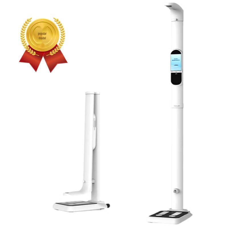Lejialikang HA-Z6 Automatic Ultrasonic Health Scale (CN Version)