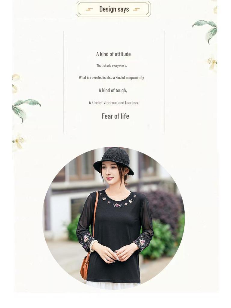 2025 Crew Neck Embroidery T-Shirt: Versatile Spring/Autumn Solid Color Top