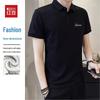 Hodo Herren einfarbiges kurzärmeliges Poloshirt