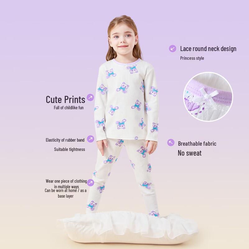 DEESHA Girls' 100% Cotton Long Sleeve Pajama & Home Wear Set