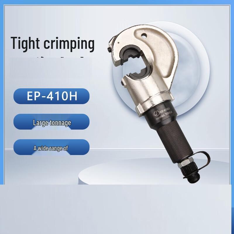 

Beiyou EP-410H Split Hydraulic Crimping Pliers CN plug (adapter included)