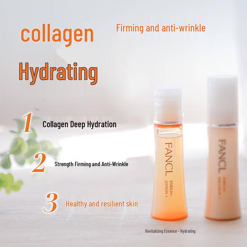 FANCL Skin Booster Essence Toners 30ml