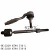 BMW 5 & 6 Series Tie Rod End Assembly, OE: 32106784716, 32106784719