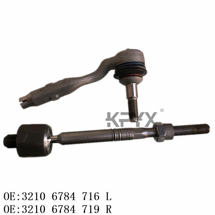 BMW 5 & 6 Series Tie Rod End Assembly, OE: 32106784716, 32106784719