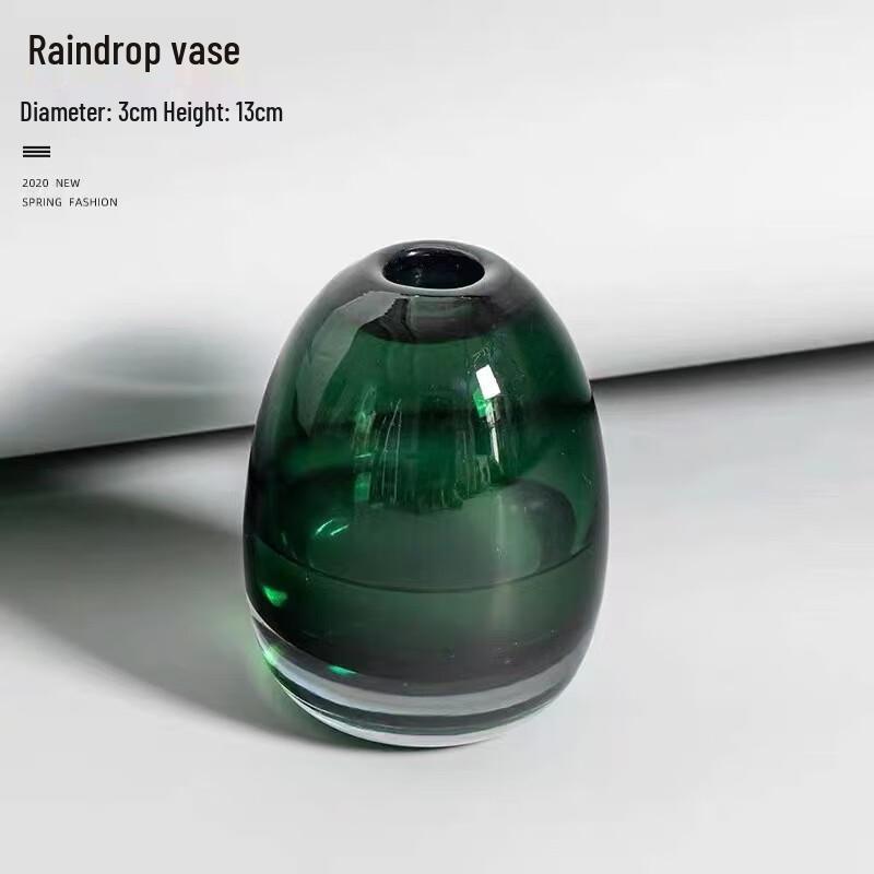 Rounded Decorative Glass Vase