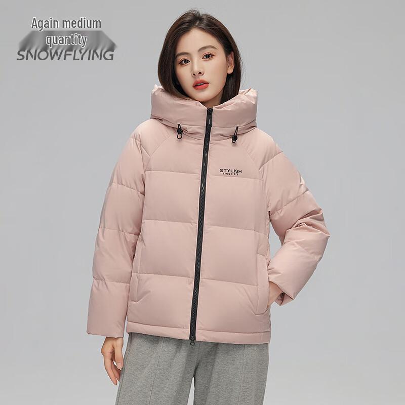 SNOWFLYING Women's 2025 Loose Fit Short Hooded Puffer Jacket X30143168F