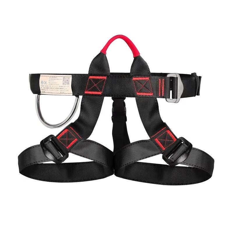 Outdoor Climbing Sit Harness