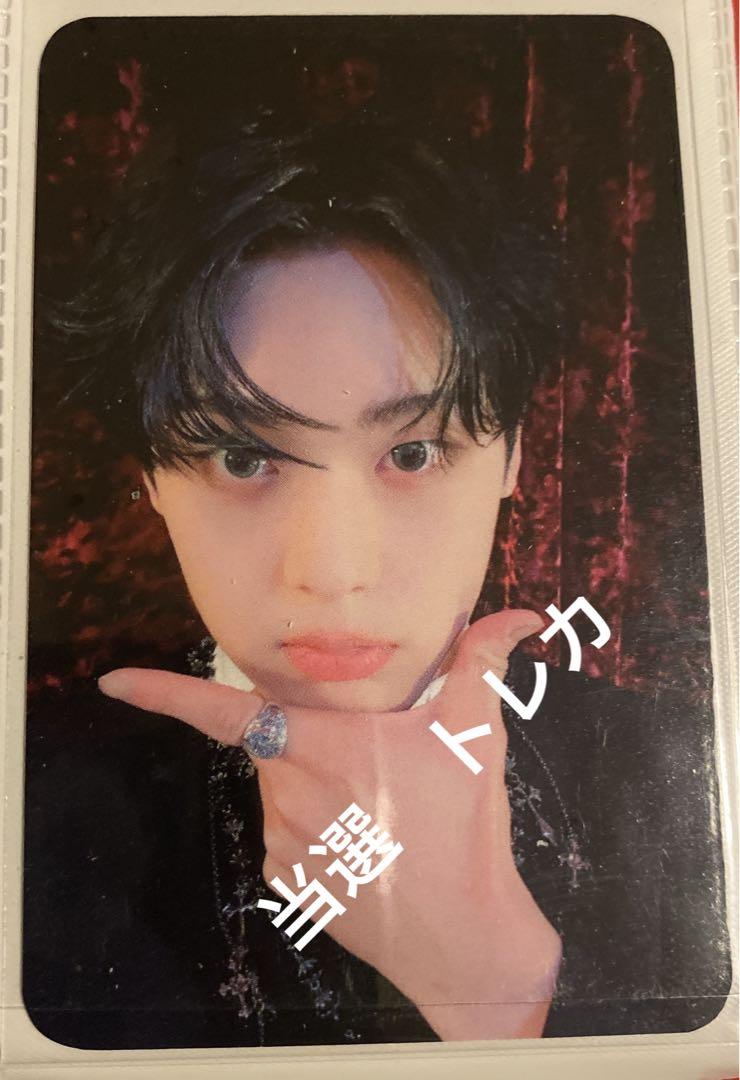 

[USED] astro Yunsana event winning trading card