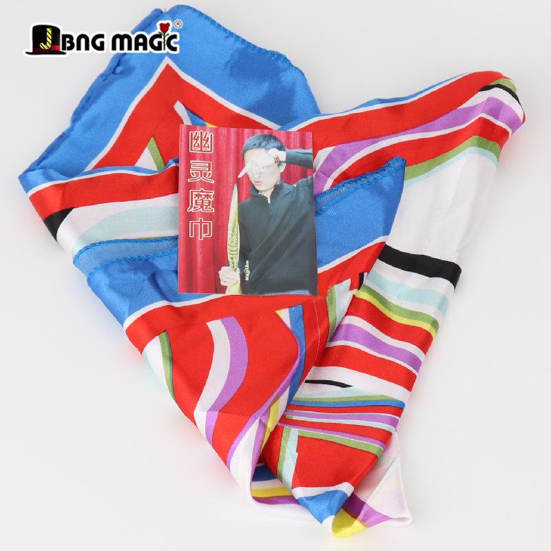Standing Magic Scarves Automatically Phantom Silk Magic Trick Listen To Magician'S Scarf Stage Magic Magician Illusionist Gadget