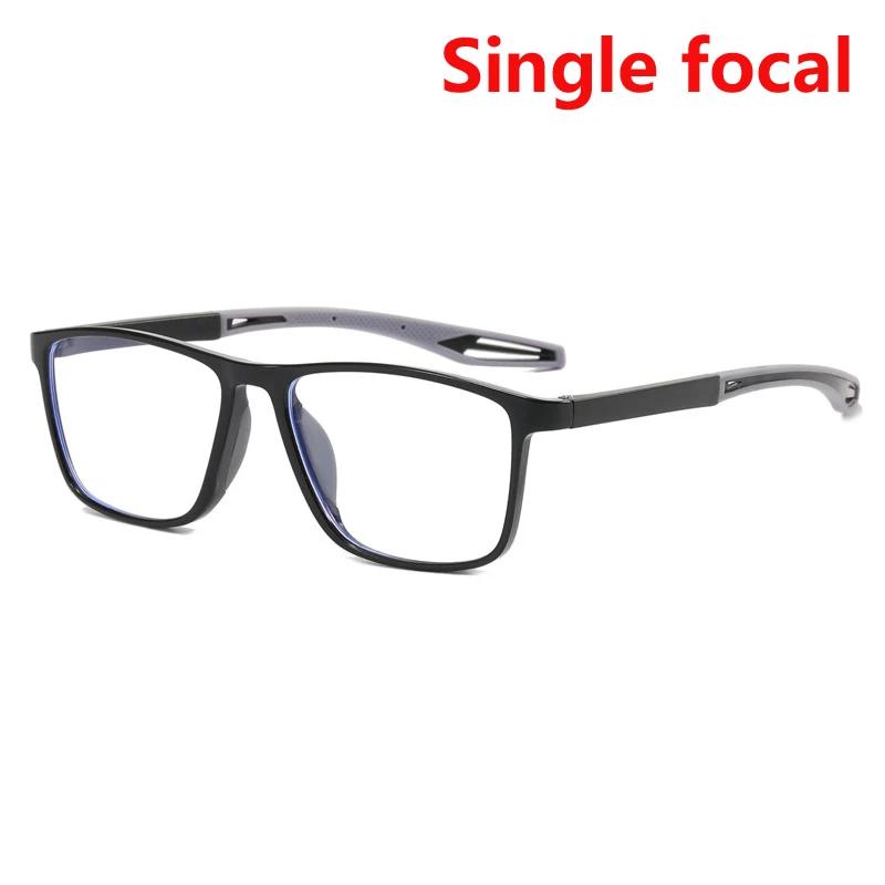 Photochromic Multifocal Reading Glasses Anti-blue Light Presbyopia Eyeglasses Outdoor Sport Unisex Ultralight Diopter Eyeglasses