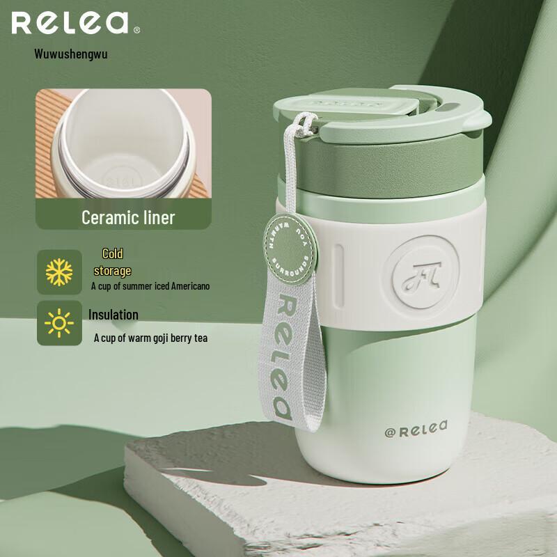 RELEA Ceramic Lined Insulated Mug