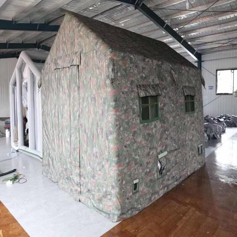 ZLIII Outdoor Inflatable Camouflage Tent
