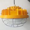 UOSU 5BAD85-M Explosion-Proof LED Floodlight