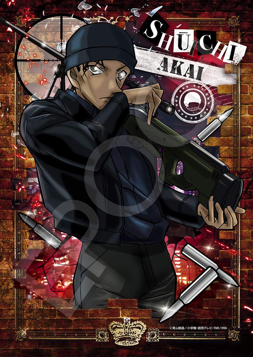 

Epoch jigsaw Detective FBI Agent Shuichi Akai x includes a and a score 108-piece puzzle, Conan (18.2 25.7 cm), 03-067, adhesive, spatula, ticket.
