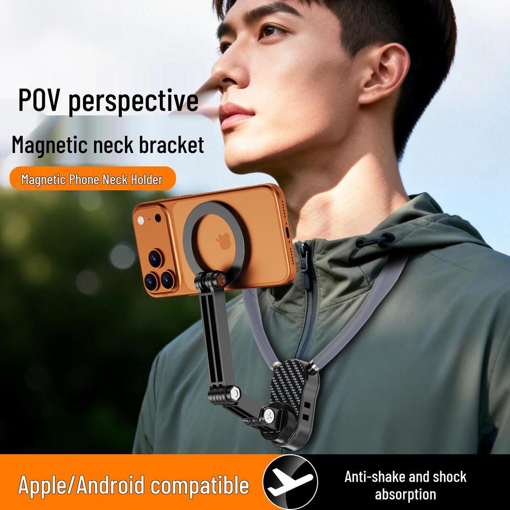 Neck-Mounted Magnetic Bracket for First-Person View Shooting: Outdoor Sports Camera & Phone Holder for Climbing, Fishing, and Cycling