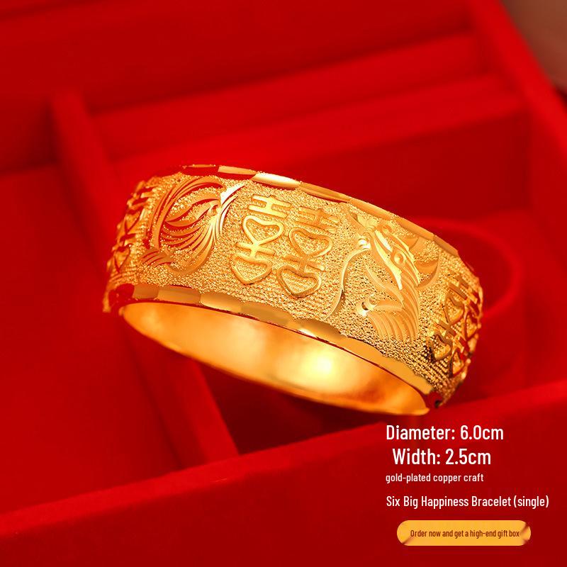 Chinese Dragon & Phoenix Retro Gold Bangle for Bride Xiuhe Dress
