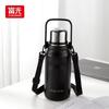 LINGDONG 316 Stainless Steel Insulated Sports Water Bottle