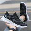 Trendy Men's Shoes Summer Mesh Breathable Shoes Men's and Women's Comfortable Sports and Leisure Shoes