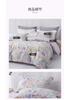 Mengjie Home Textiles 100% Cotton Printed Four Piece Set