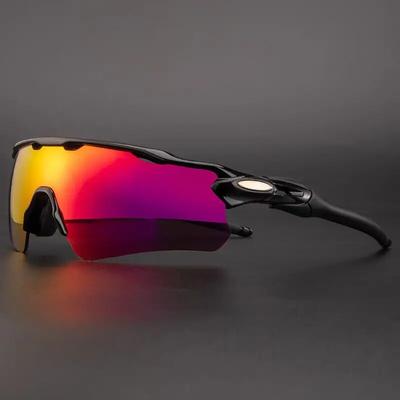Polarisierte Fahrradsonnenbrille Outdoor Fahrradsonnenbrille Herren MTB Fahrradbrille Rennradbrille Photochrome Fahrradbrille