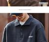 2025 Spring/Autumn Korean Style Trendy Polo Collar Hoodie: Youthful Men's Fashion, Loose Fit, Casual Long Sleeve Top