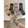 Nordic Fair Isle Argyle Wool Socks Winter Japanese Style Warm Retro Ethnic Style Thick Long Pile Socks Exquisite Thickened Socks