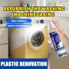 Plastic Repair Agent Air Conditioning Board Restoration Liquid,Oxidized Plastic Lampshad and Shel Repair,Multi-Functiona Formula