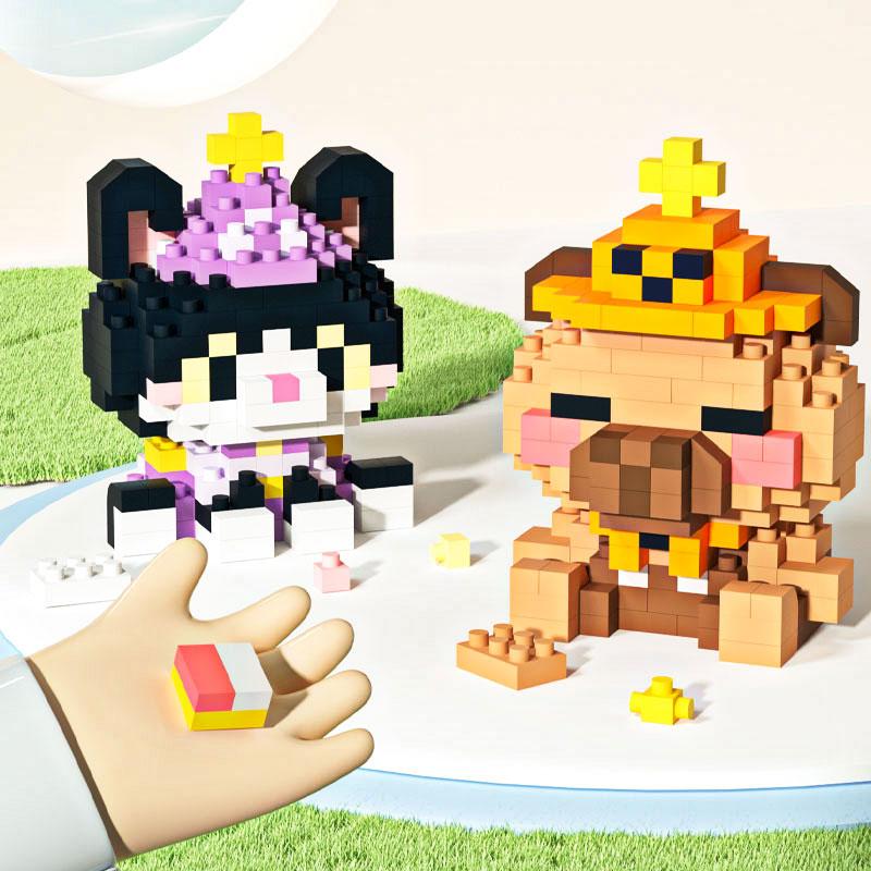 MINISO Cartoon Spielzeug Zoo Serie Mikro Bausteine Tier Spielzeug Modell DIY Weihnachtsgeschenke für Kinder