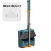 3-in-1 Household Cleaning Set: Broom Dustpan Squeegee With Foldable Stand Storage